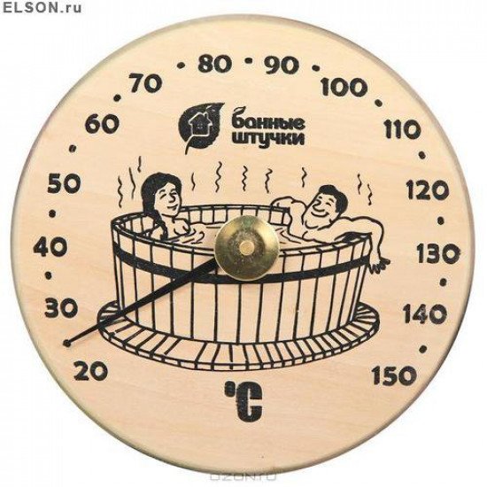 Термометр "Удовольствие", "Банные штучки" купить в Магия Огня